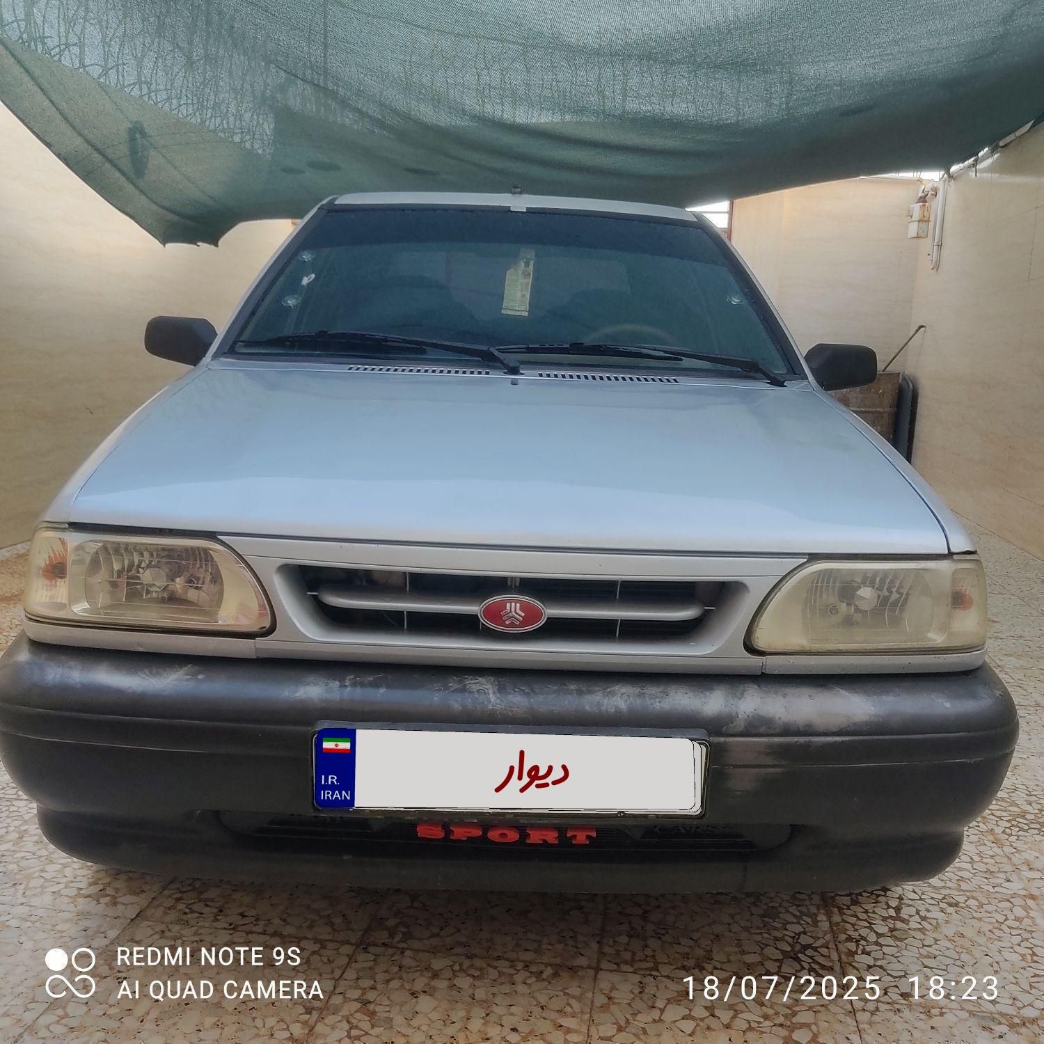 پراید 131 SL - 1390