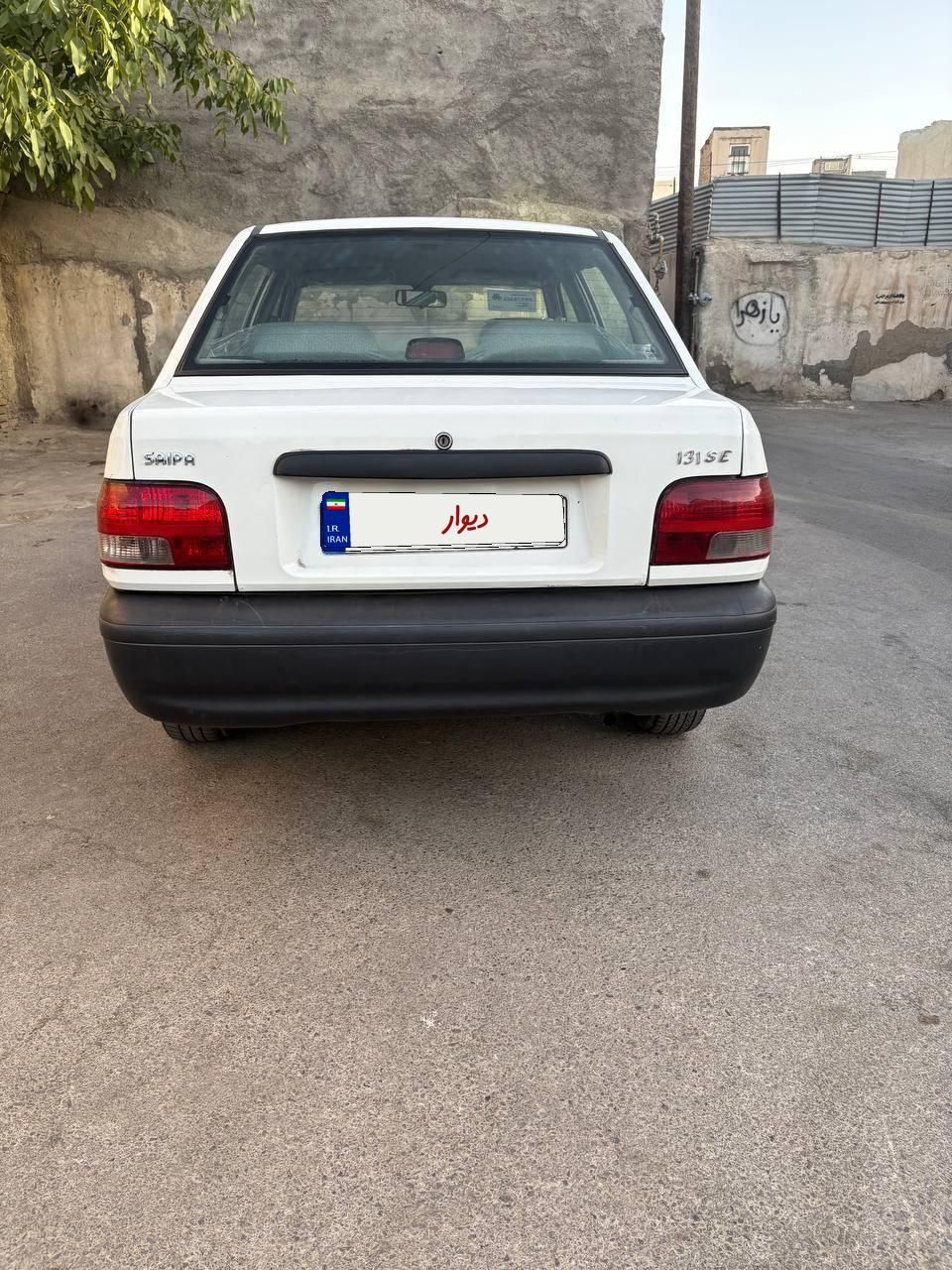 پراید 131 SE - 1392
