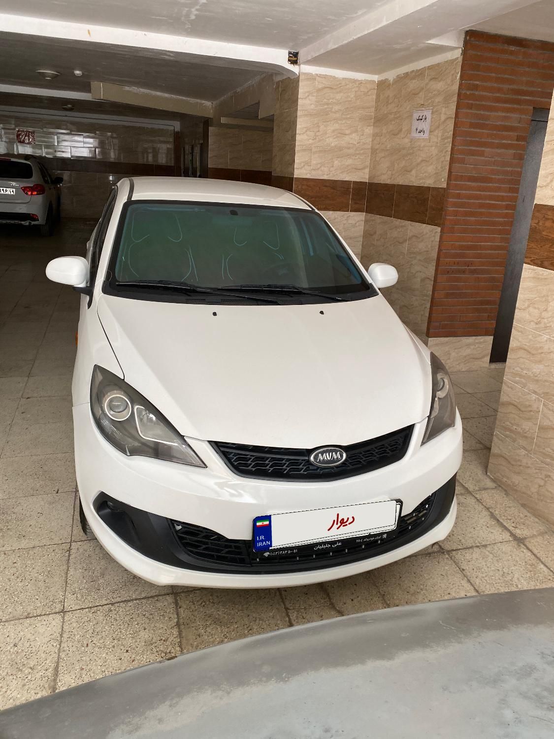 ام وی ام 315 هاچ بک اسپرت لاکچری - 1395