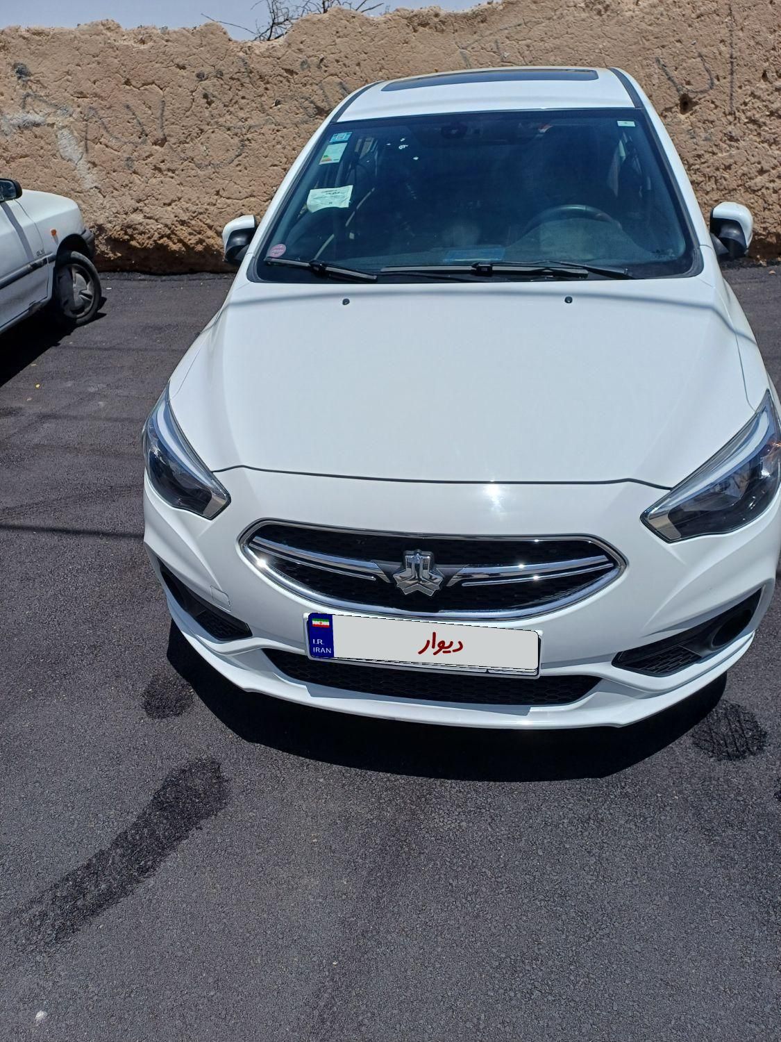 شاهین G اتوماتیک CVT - 1403