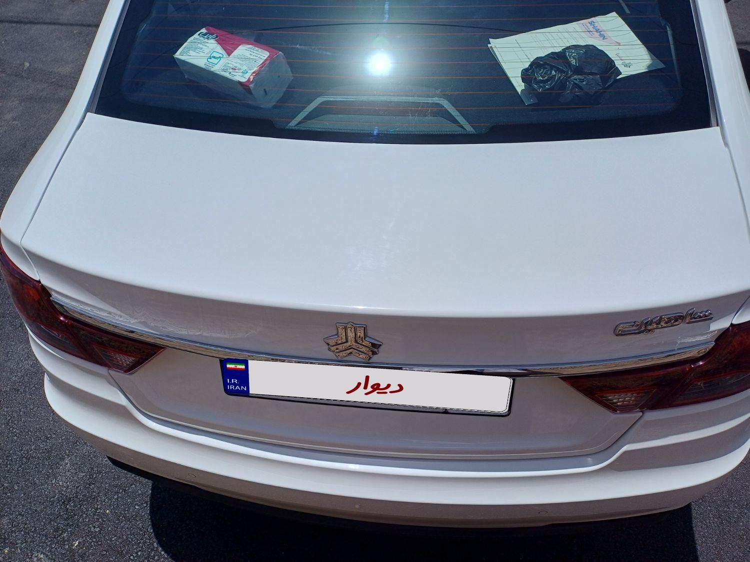 شاهین G اتوماتیک CVT - 1403