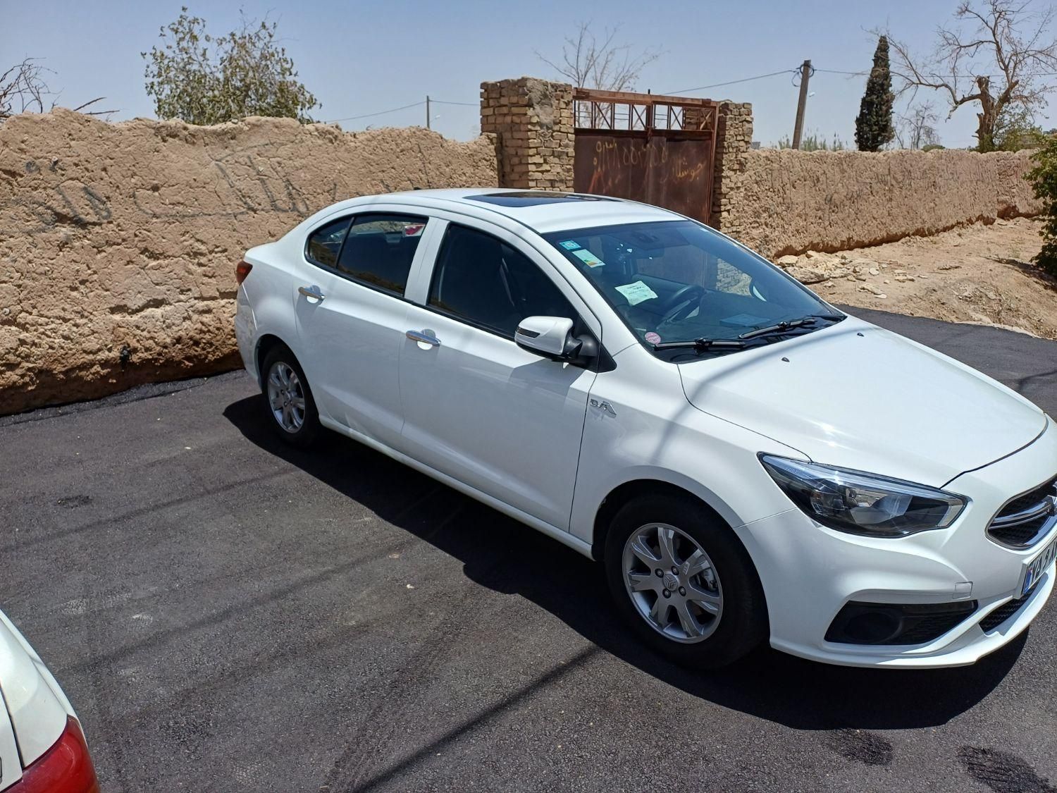 شاهین G اتوماتیک CVT - 1403