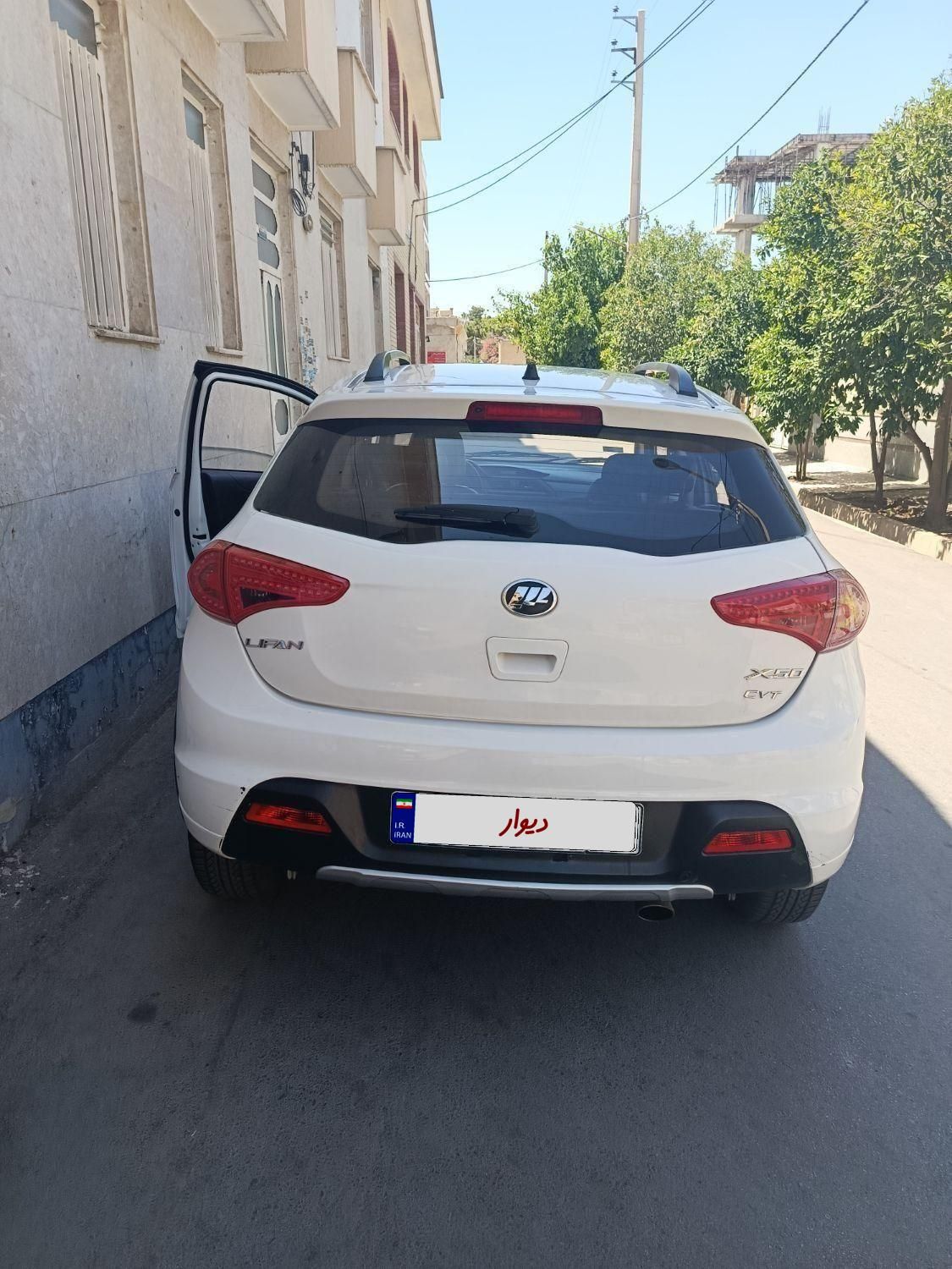 خودرو لیفان، X50 آگهی ann_19534480