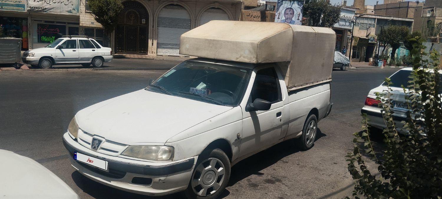 خودرو آریسان، معمولی آگهی ann_19534672