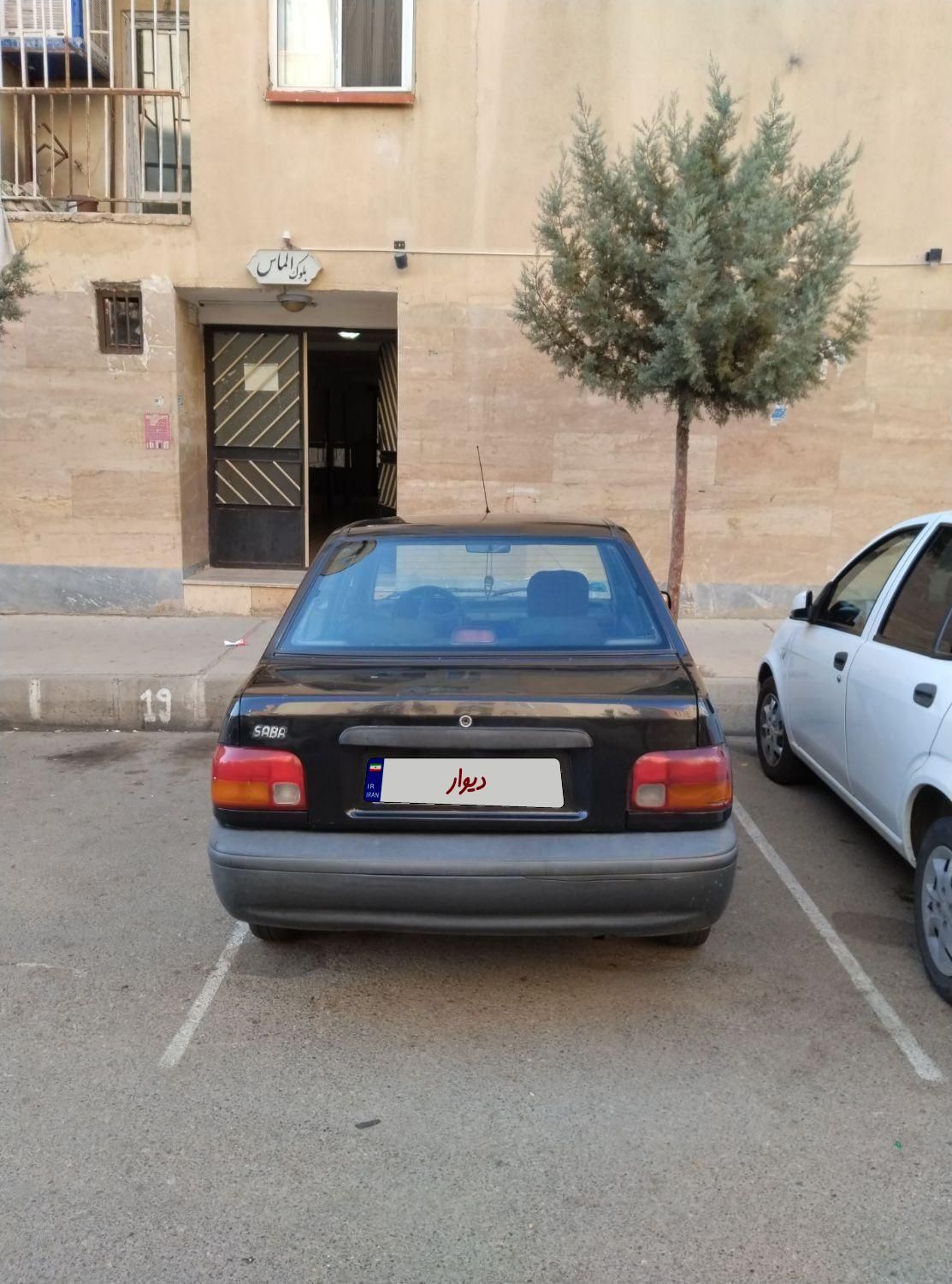 خودرو پراید، صبا آگهی ann_19534706