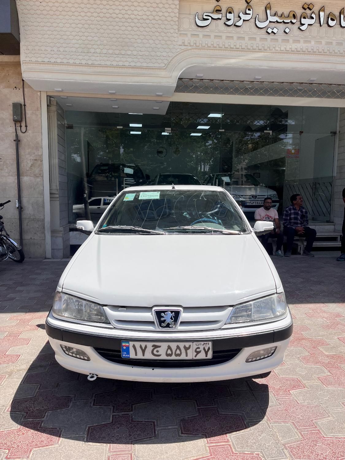 پژو پارس سال - 1399