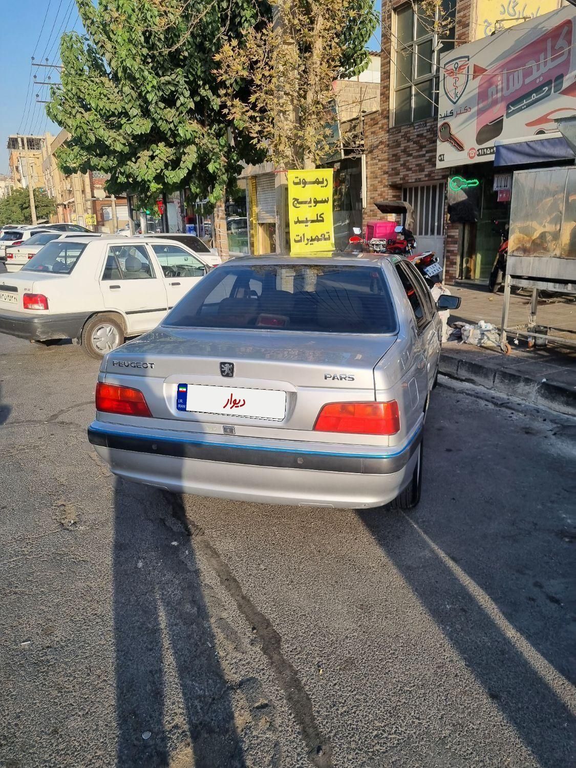 پژو پارس XU7ساده - 1384
