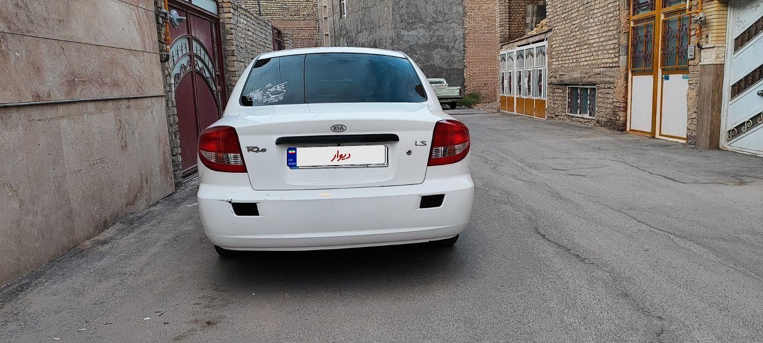 کیا ریو صندوقدار فول UB - 2015