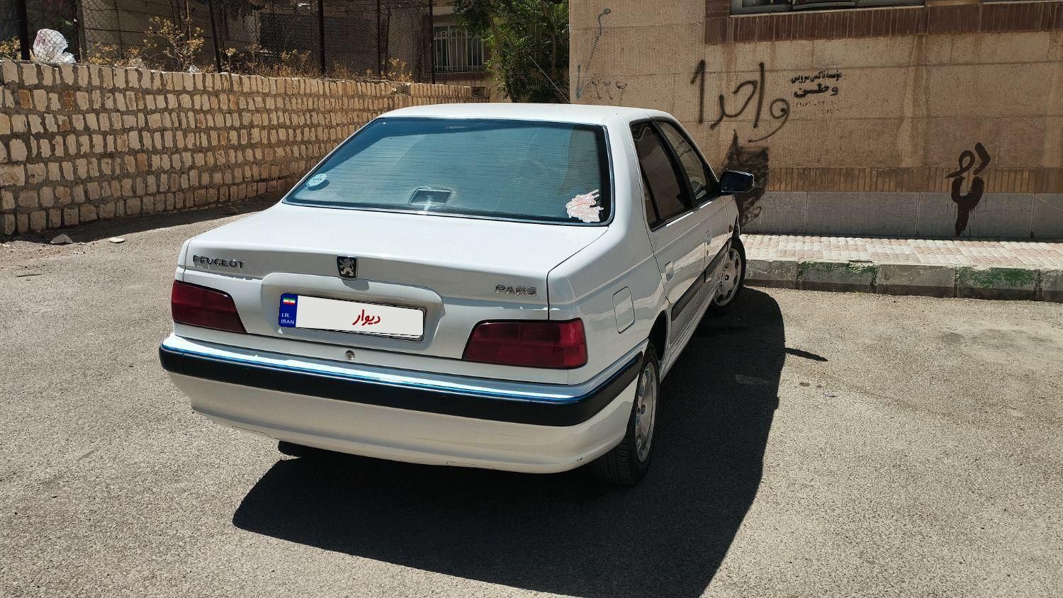 پژو پارس دوگانه سوز - 1398