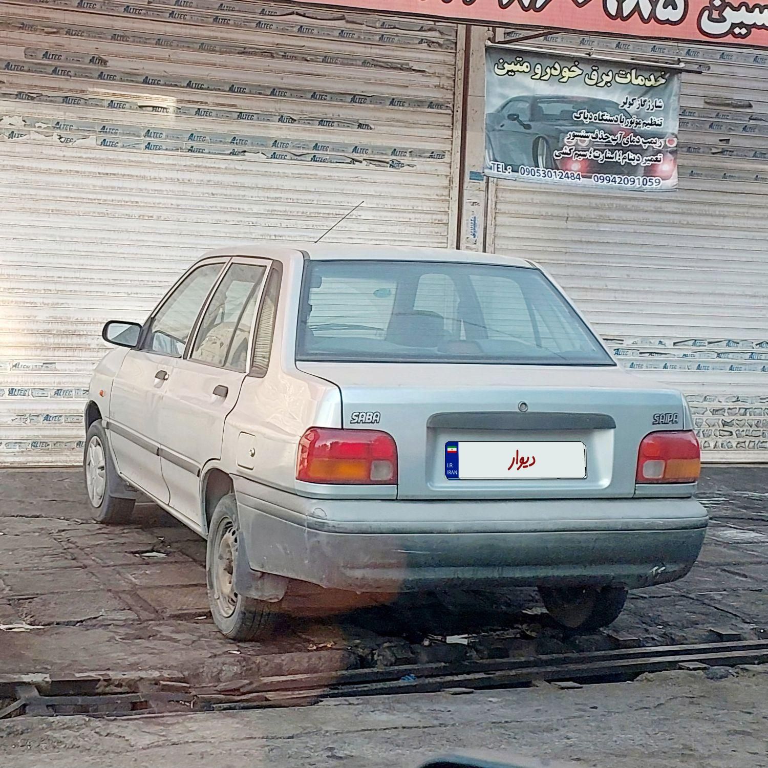 خودرو پراید، صبا آگهی ann_19534982