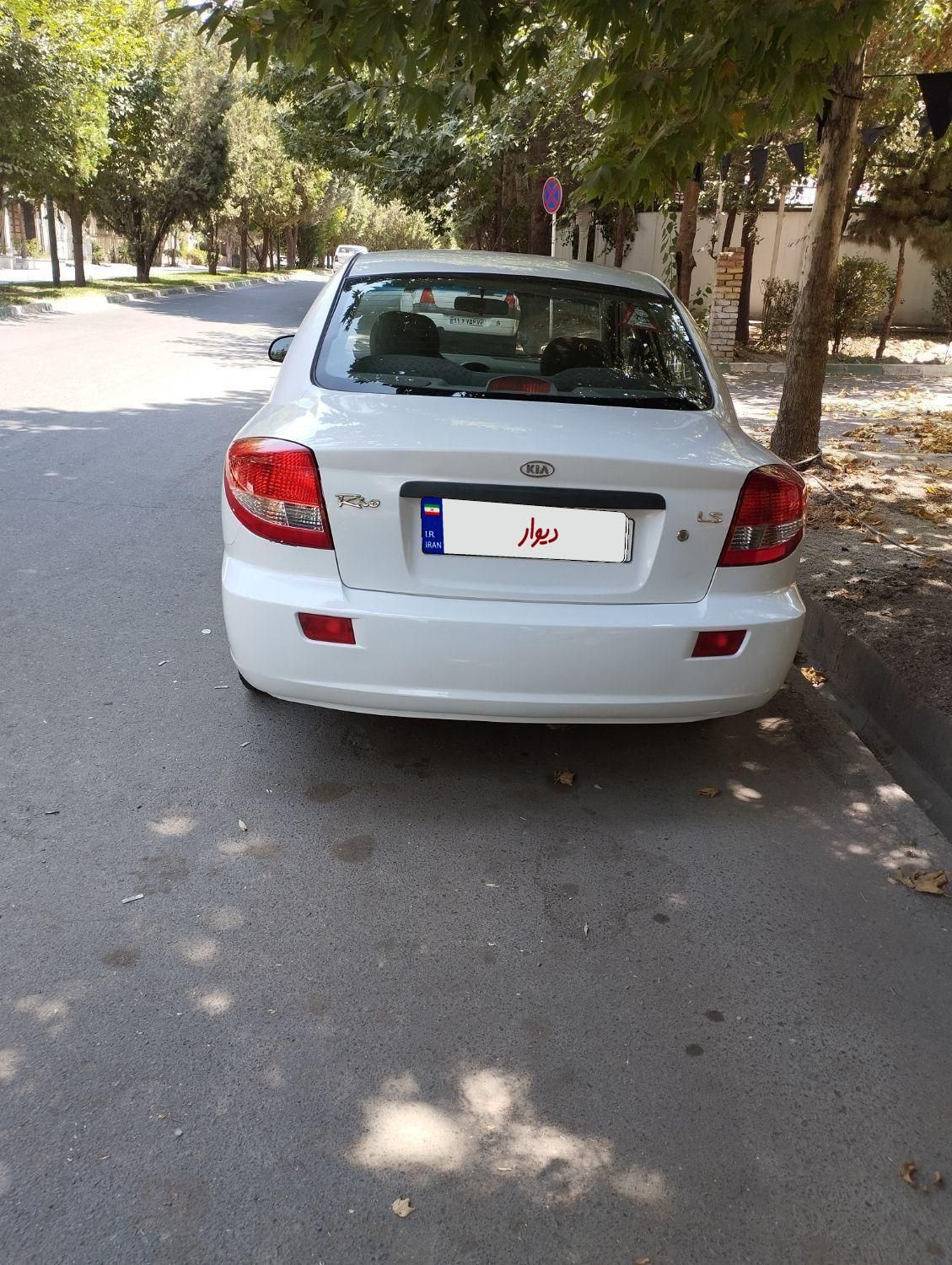 کیا ریو صندوقدار فول UB - 2015