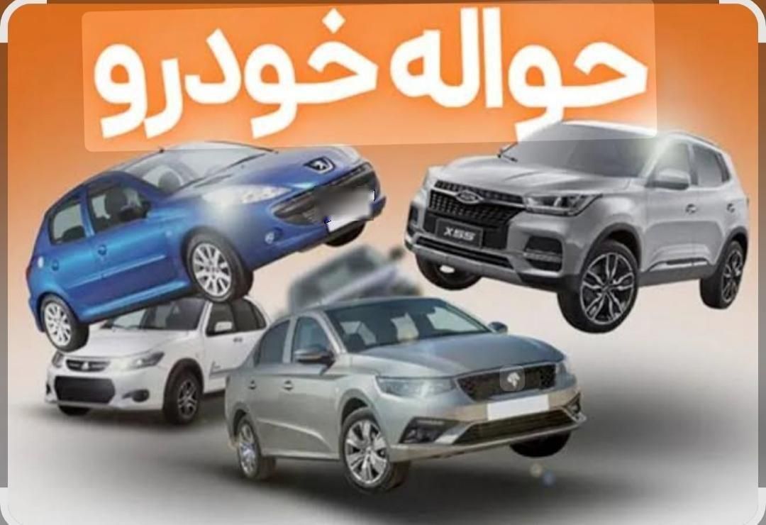 خودرو شاهین، GL آگهی ann_19535020