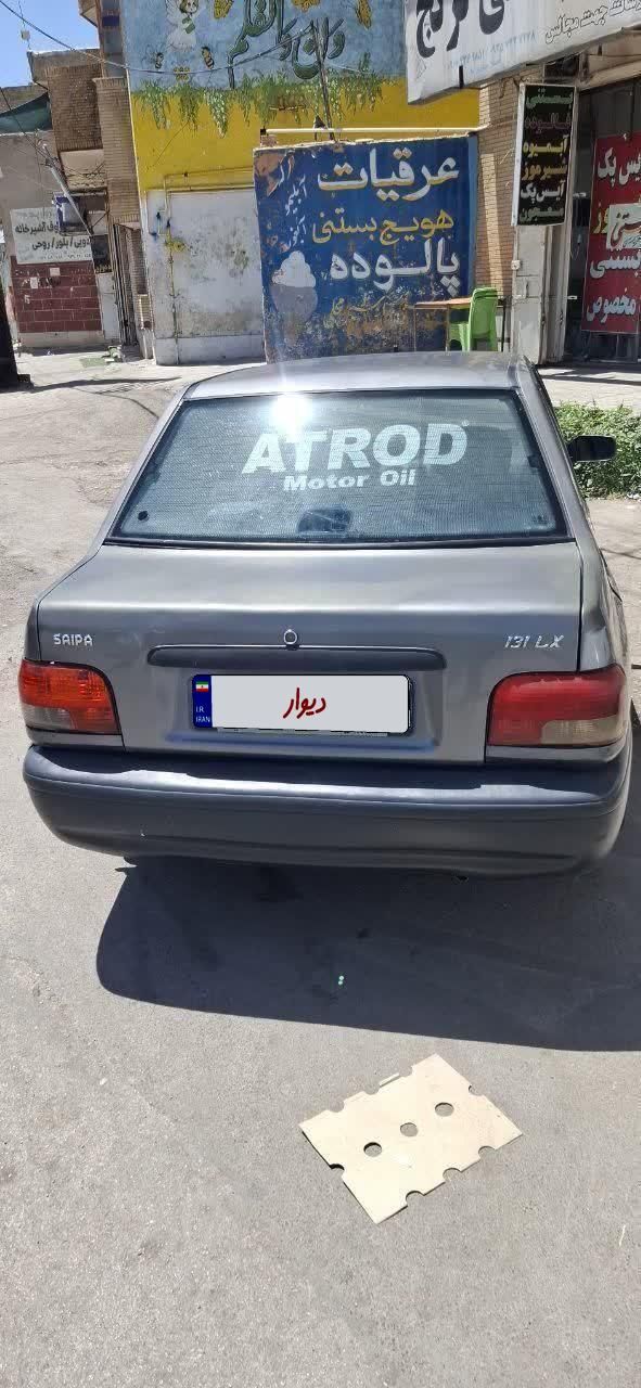 پراید 131 SL - 1392
