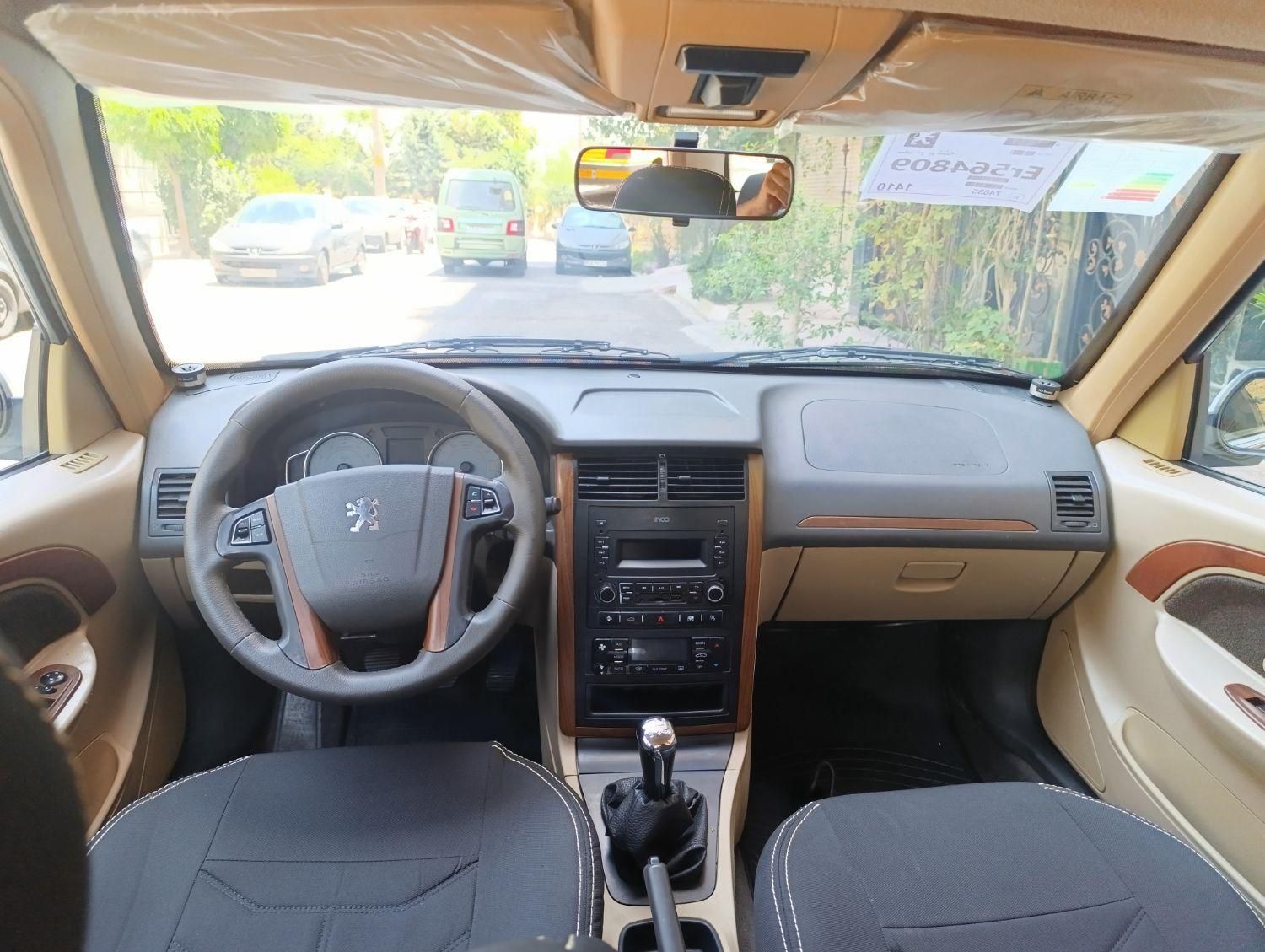 پژو پارس سال - 1399
