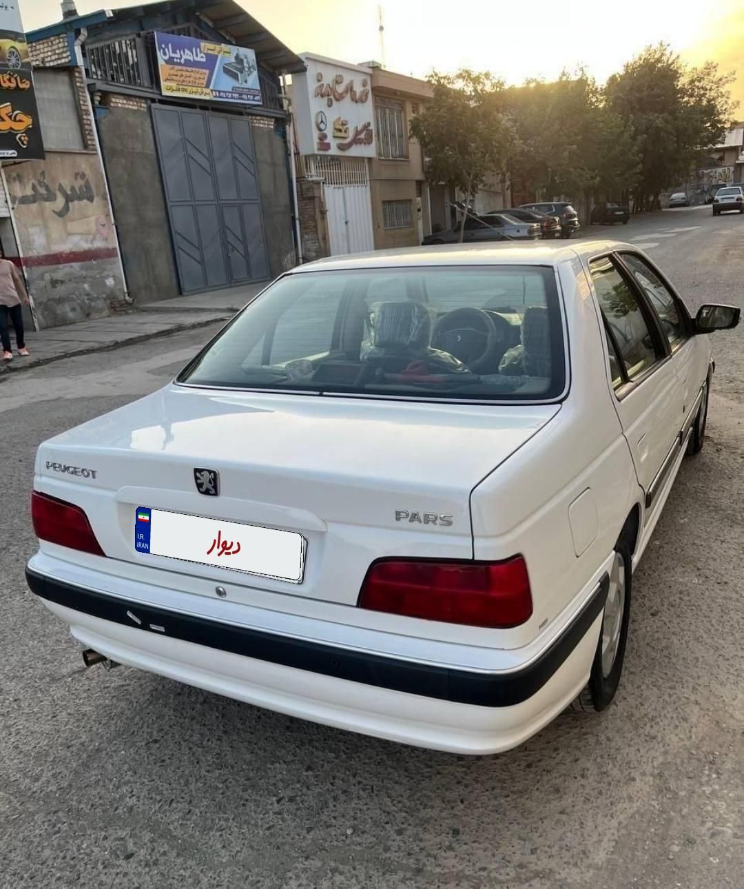 پژو پارس سال - 1400