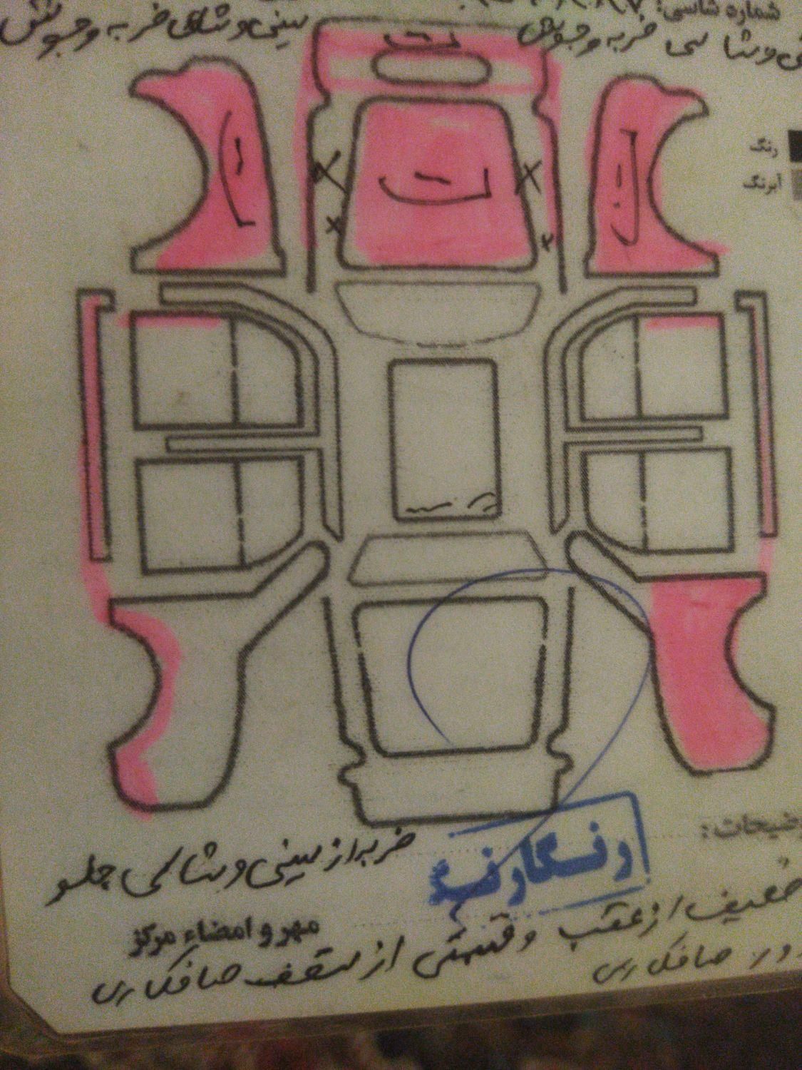 پراید صبا بنزینی - 1385