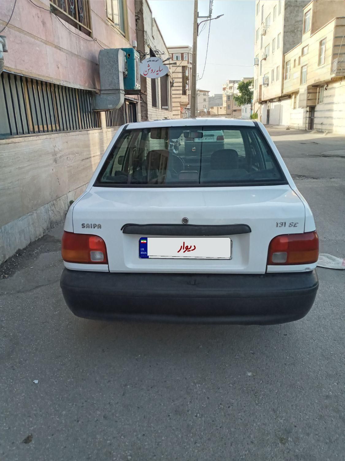 پراید صبا بنزینی - 1386