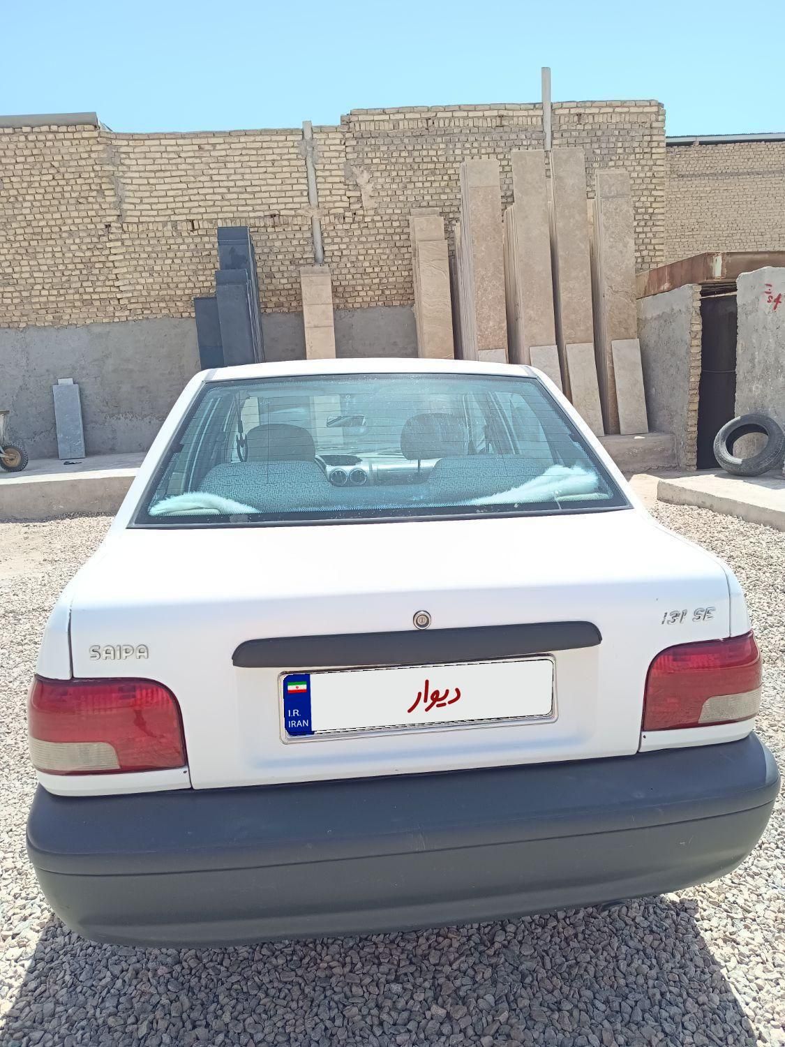 پراید 131 SE - 1397