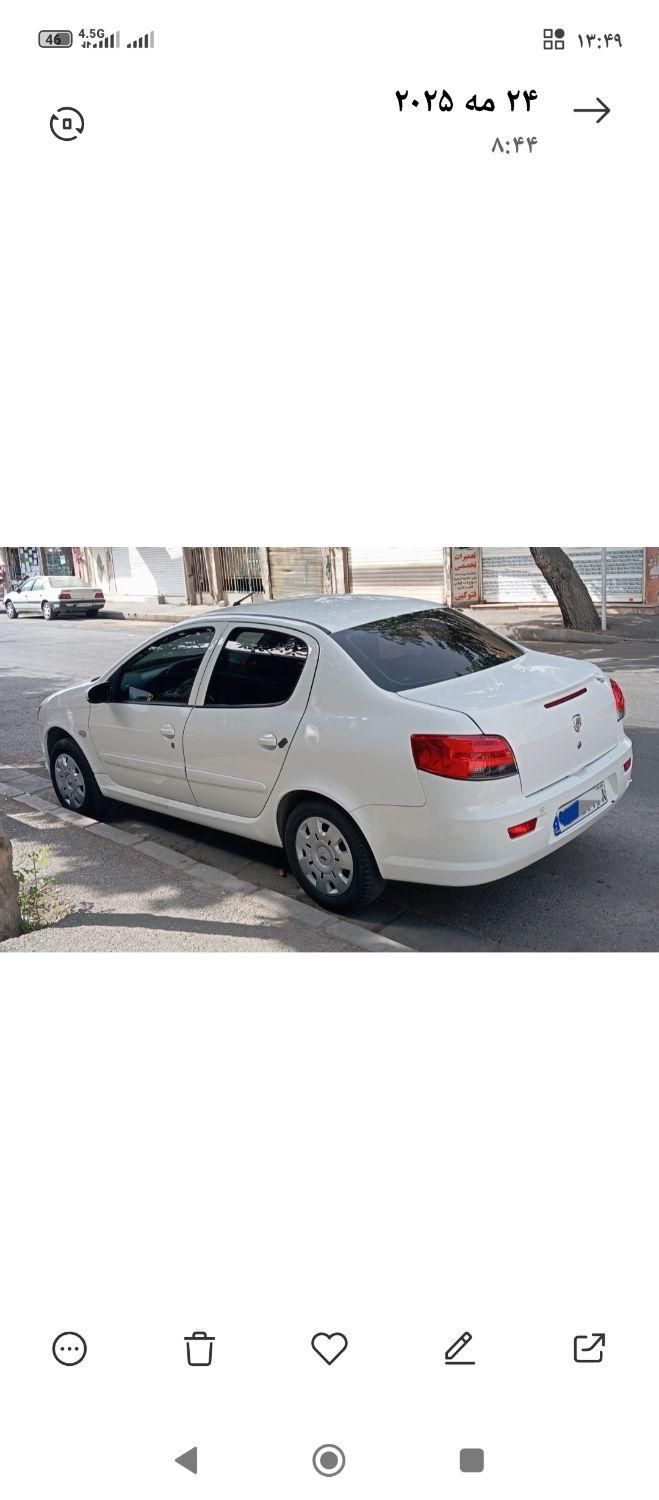 خودرو رانا، پلاس آگهی ann_19535229