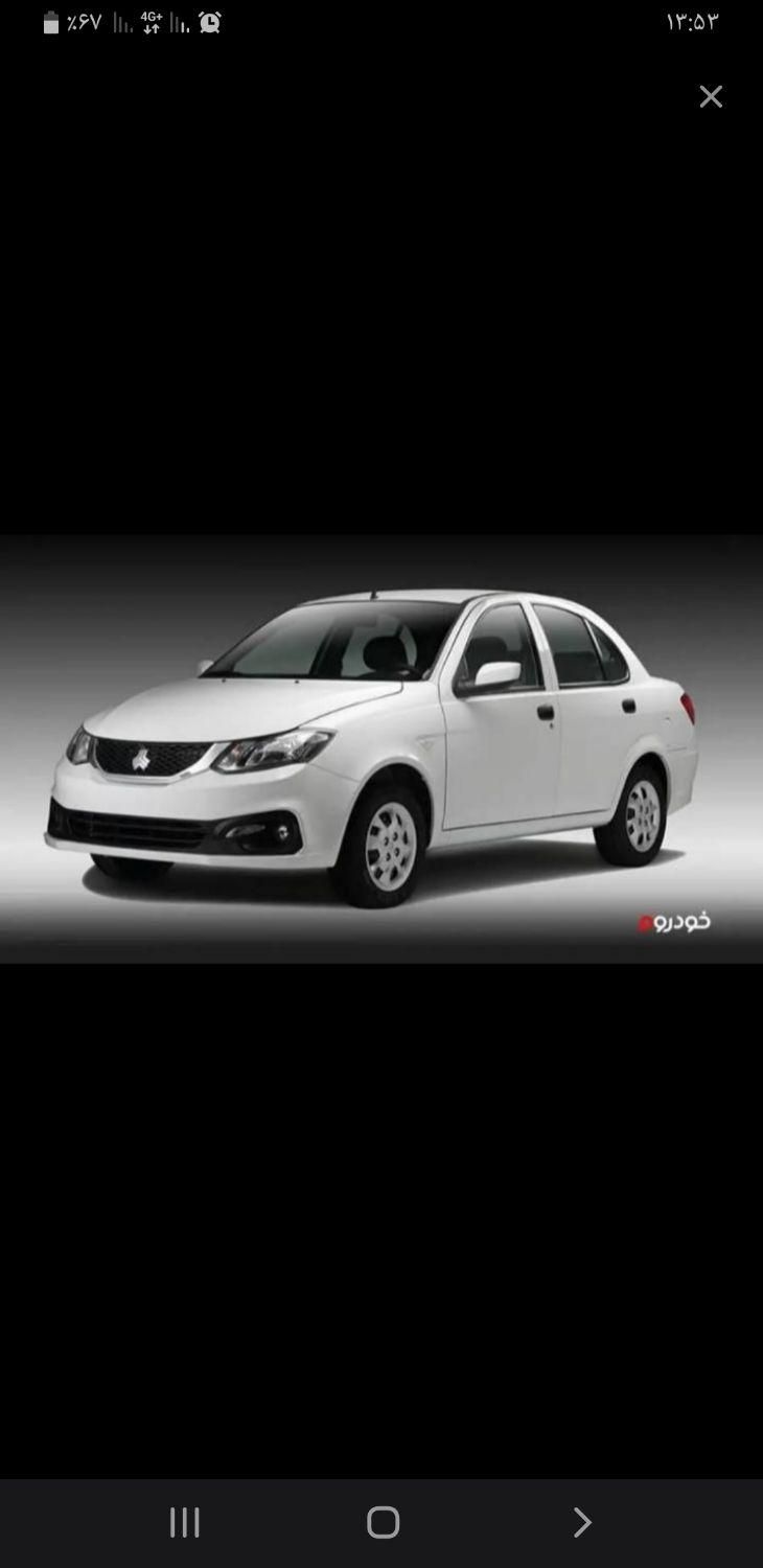 خودرو ساینا، S آگهی ann_19535234
