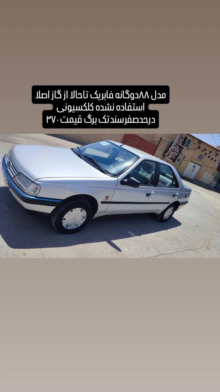 پژو 405 GLX - 1388