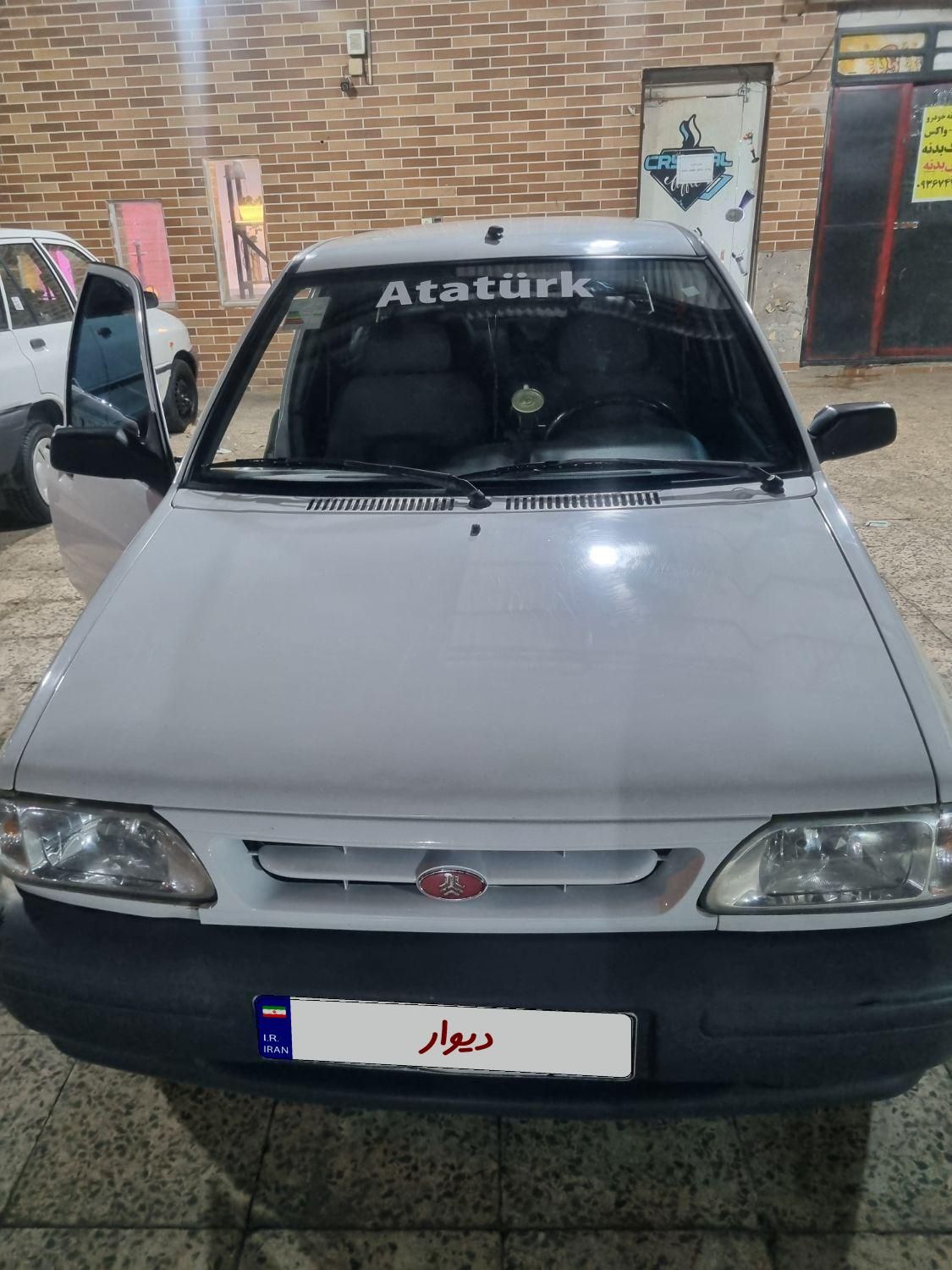 پراید 131 SE - 1399