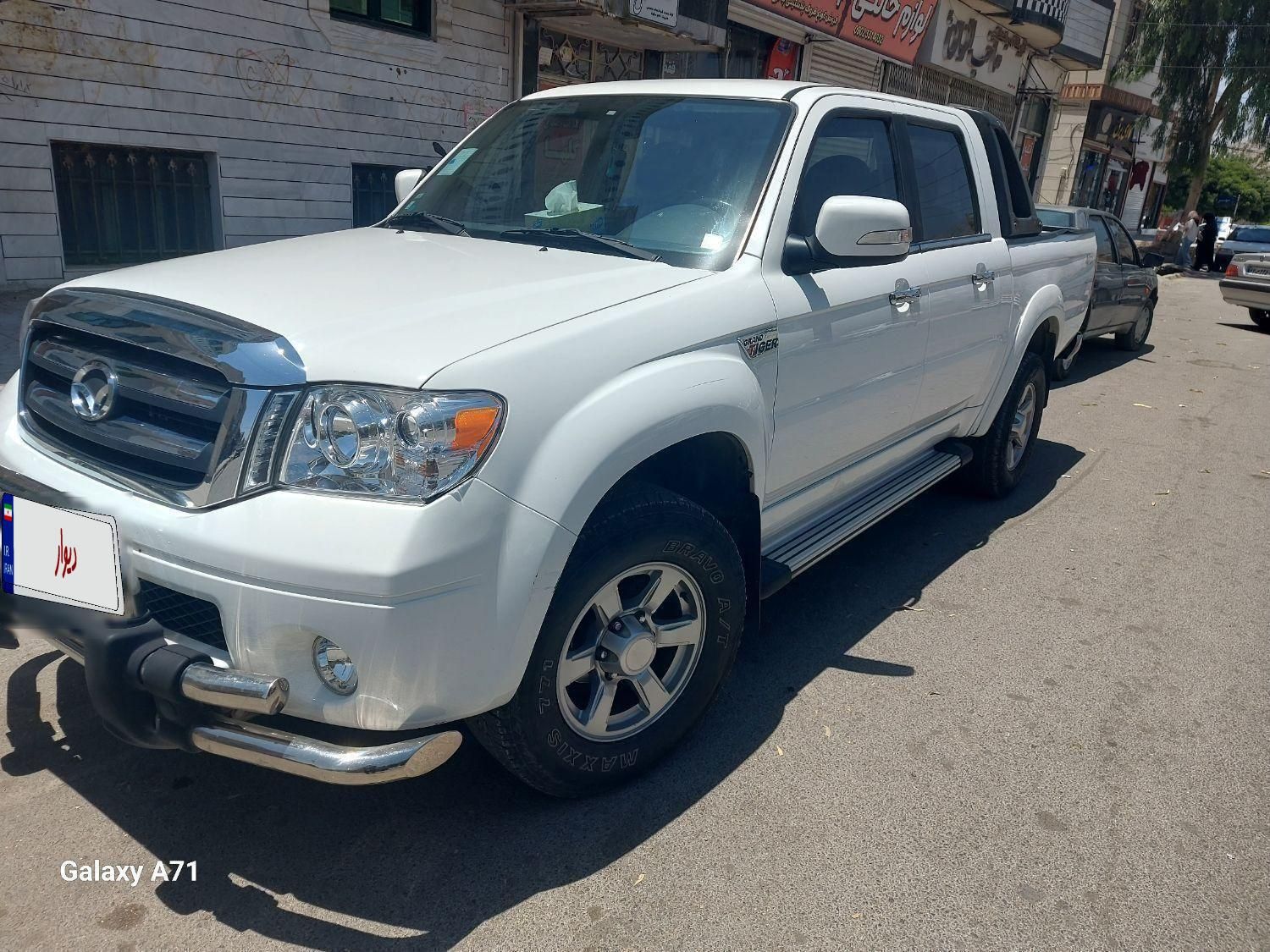 کاپرا 2 دو دیفرانسیل - 1397
