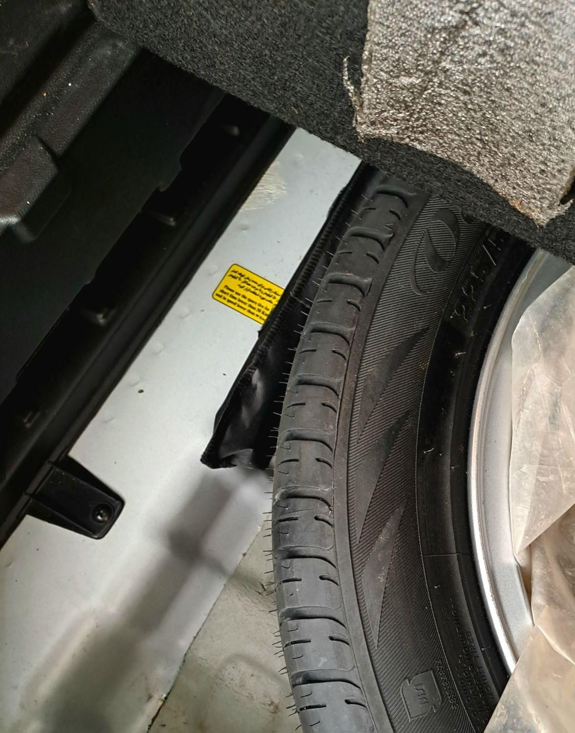 جک S5 اتوماتیک - 1399