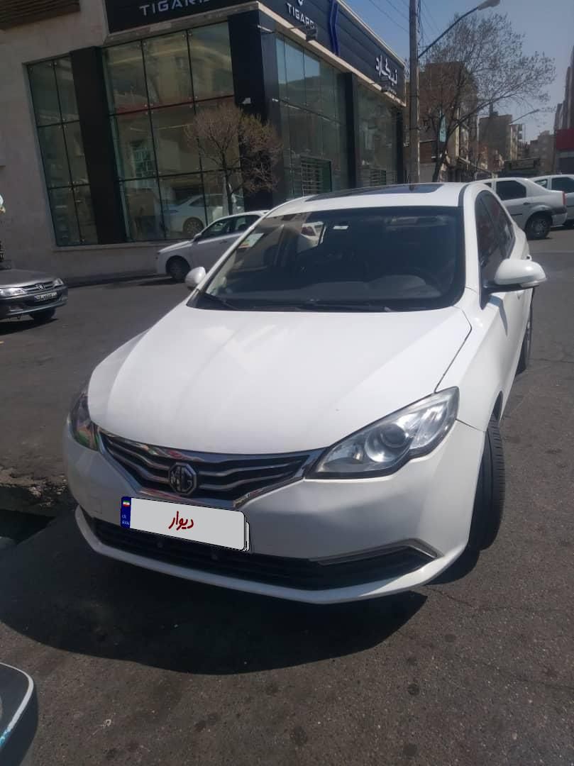 خودرو ام جی، 360 آگهی ann_19535466