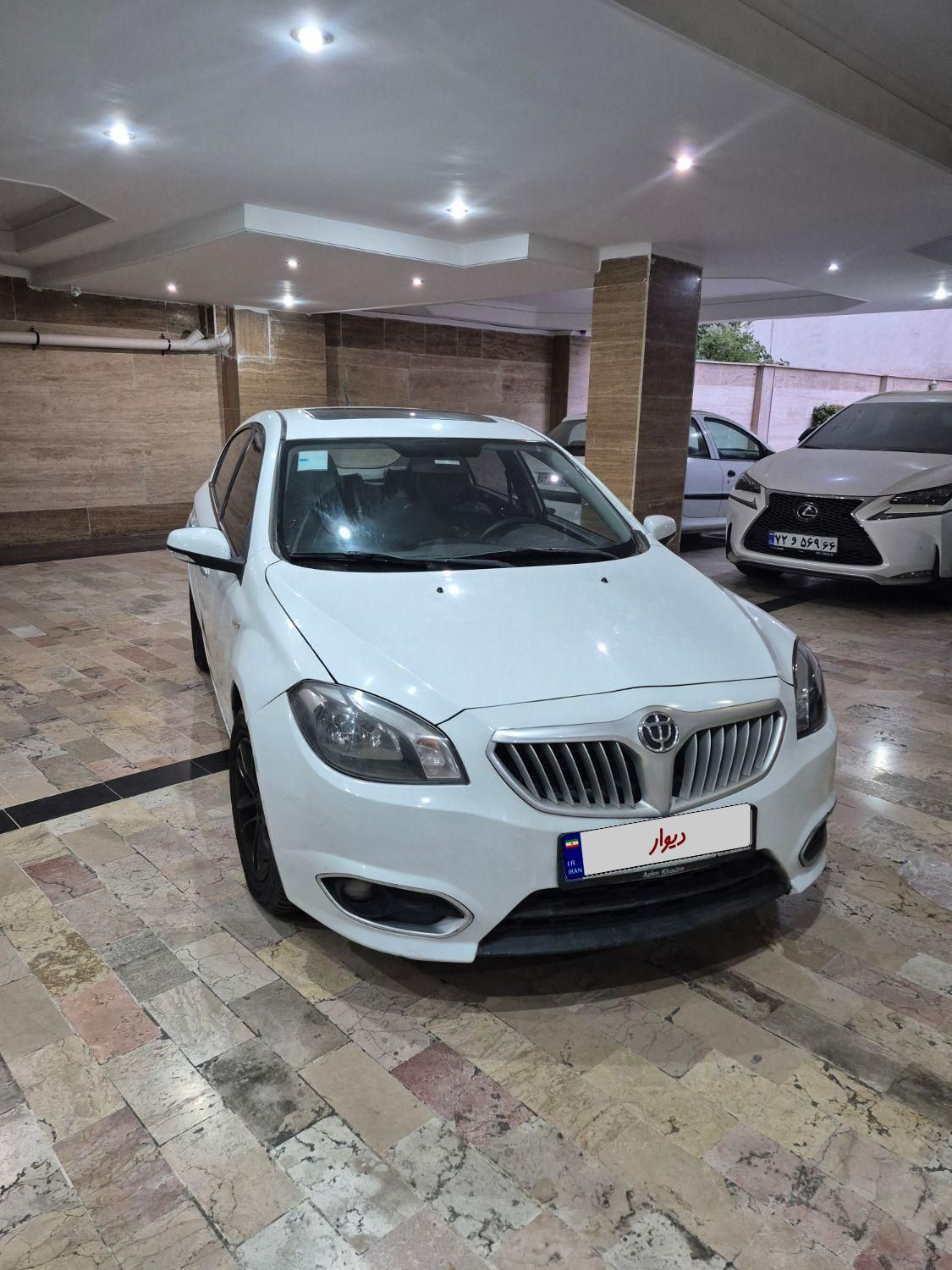برلیانس H320 اتوماتیک 1650 - 1397