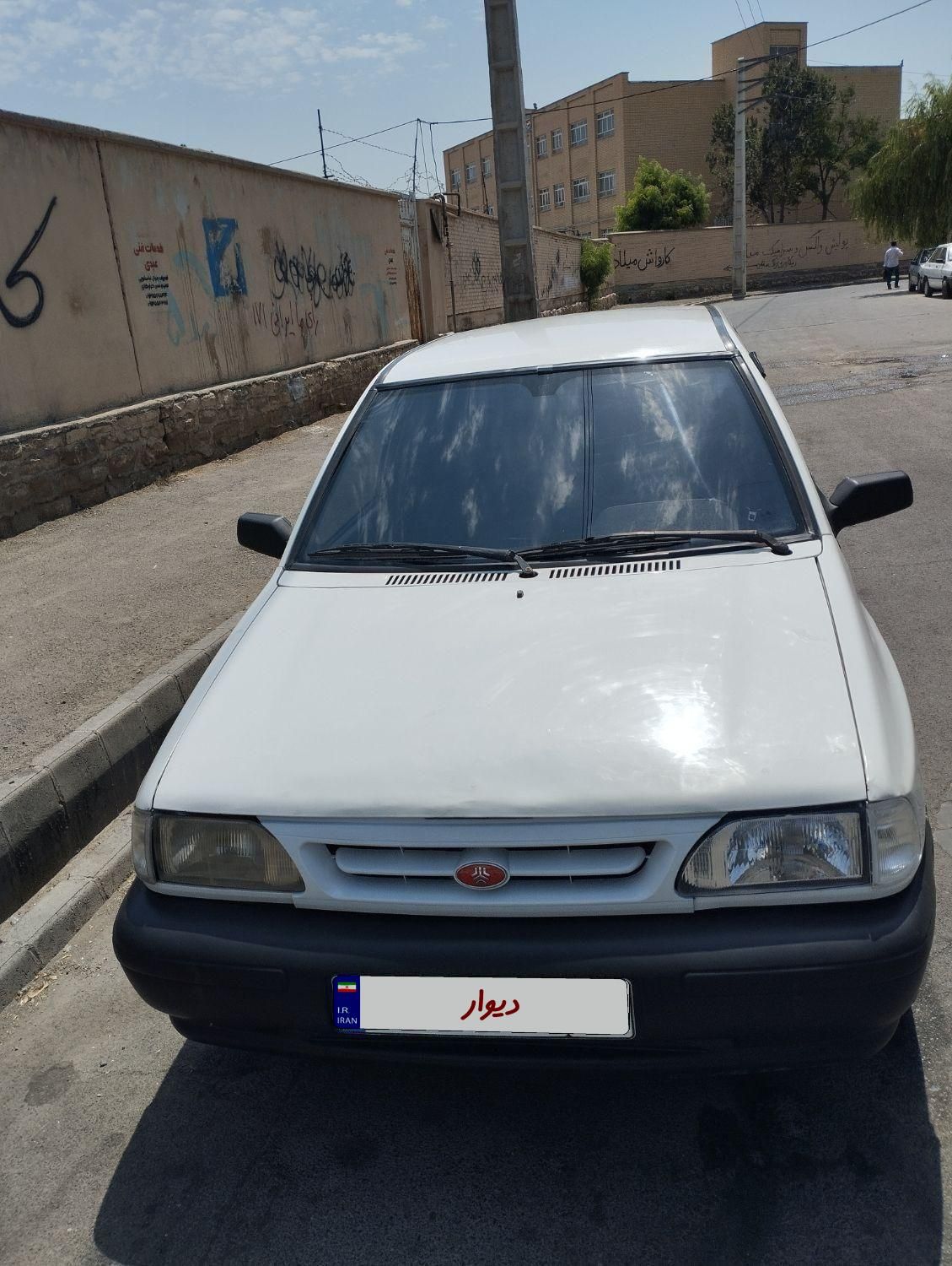 پراید صبا بنزینی - 1383