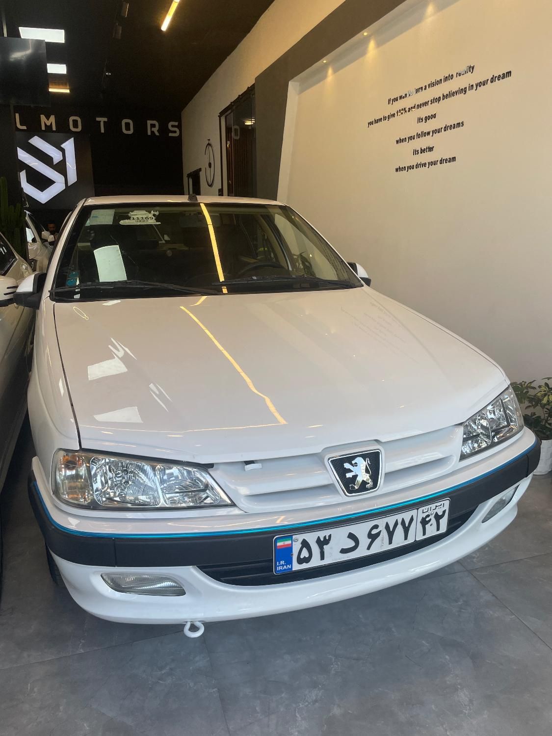 پژو پارس LX - 1400
