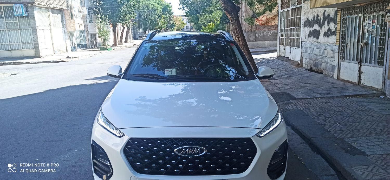 ام وی ام X22 پرو اتوماتیک IE - 1402