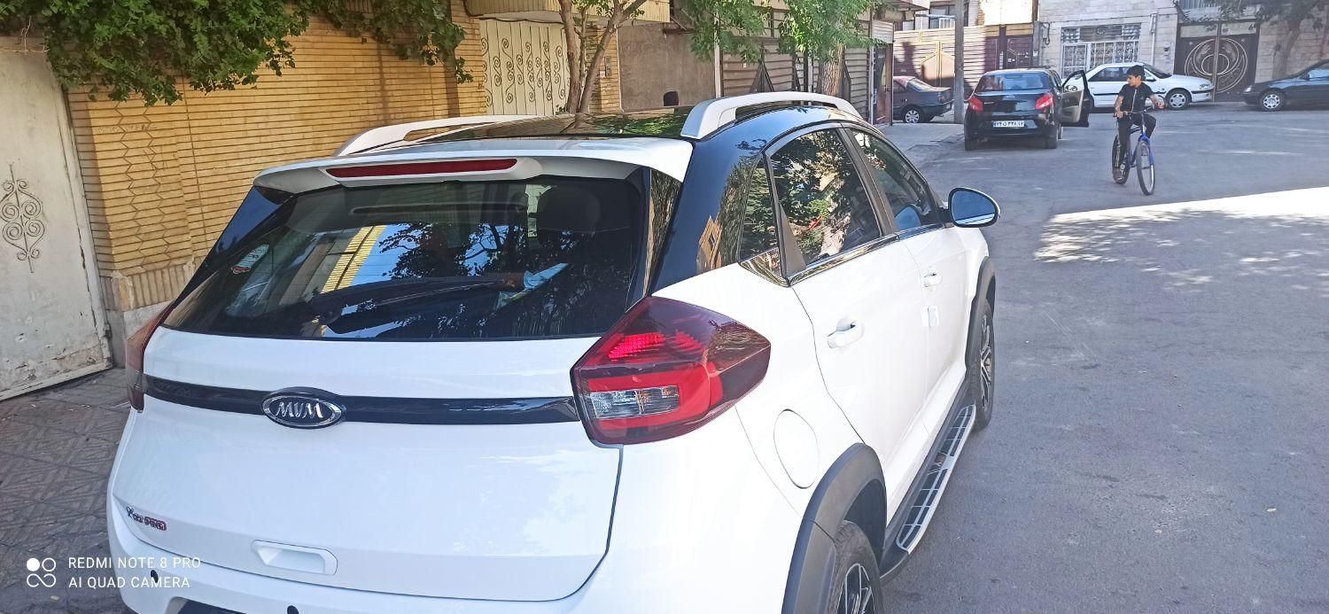 ام وی ام X22 پرو اتوماتیک IE - 1402