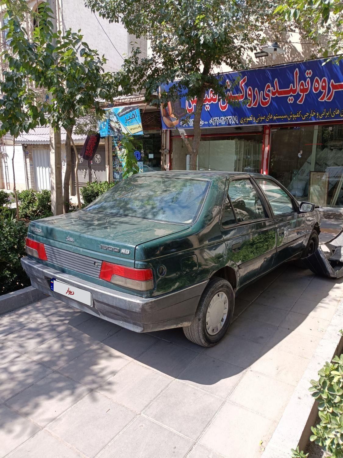 خودرو پژو، آردی آگهی ann_19535620