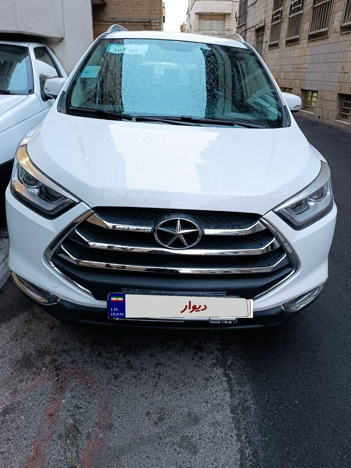 جک S3 اتوماتیک - 1397