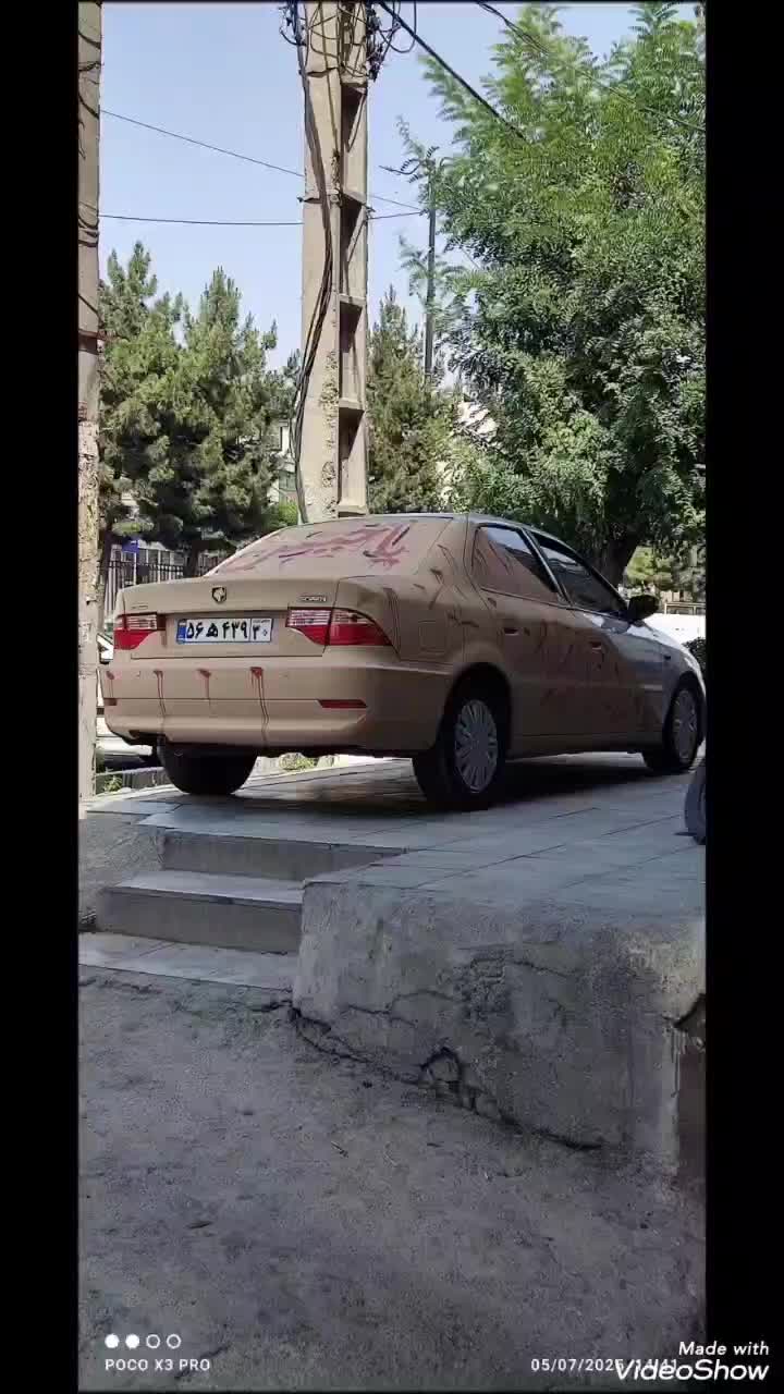 خودرو سمند، X7 آگهی ann_19535693
