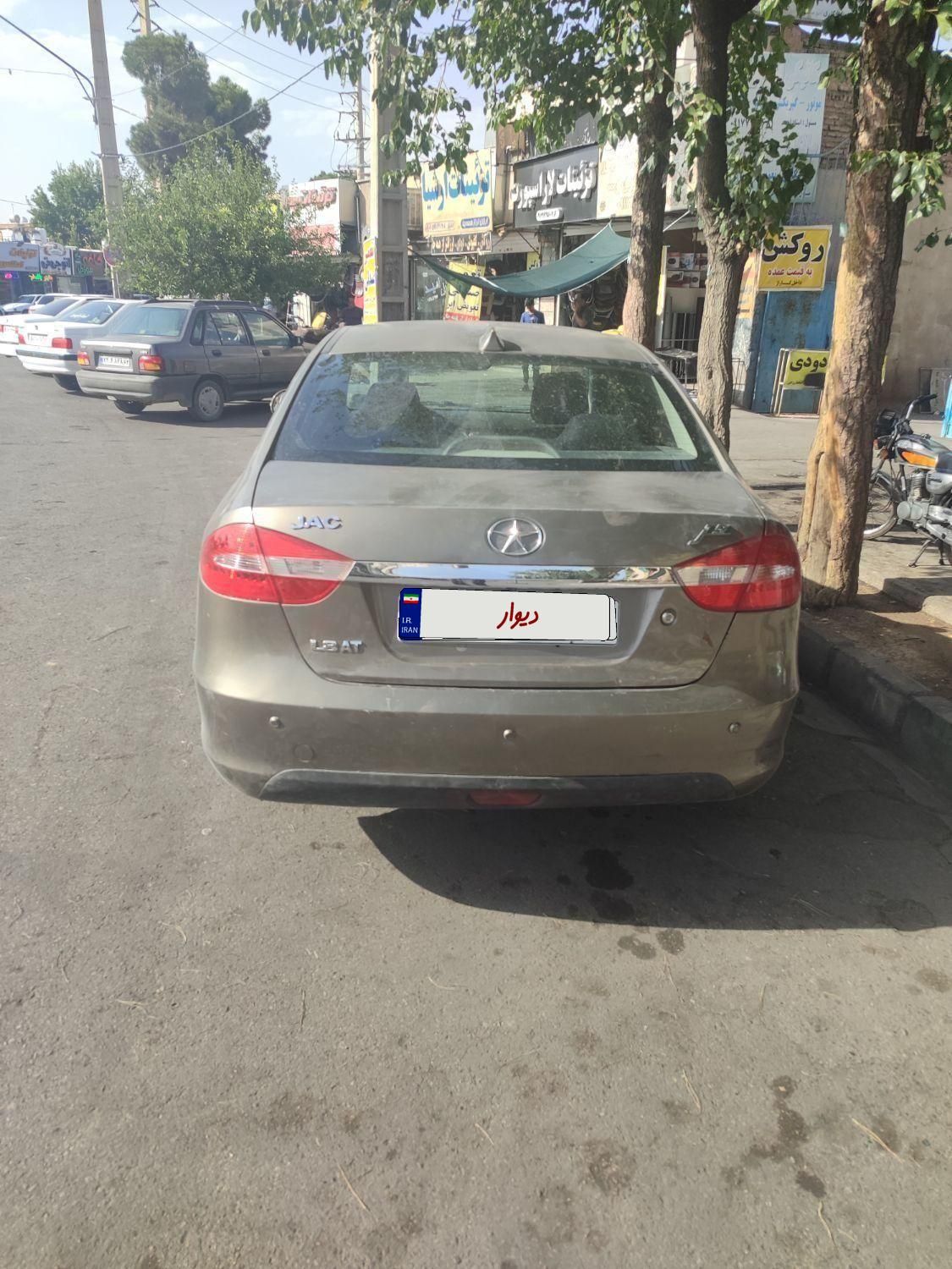 جک J5 اتوماتیک - 1396