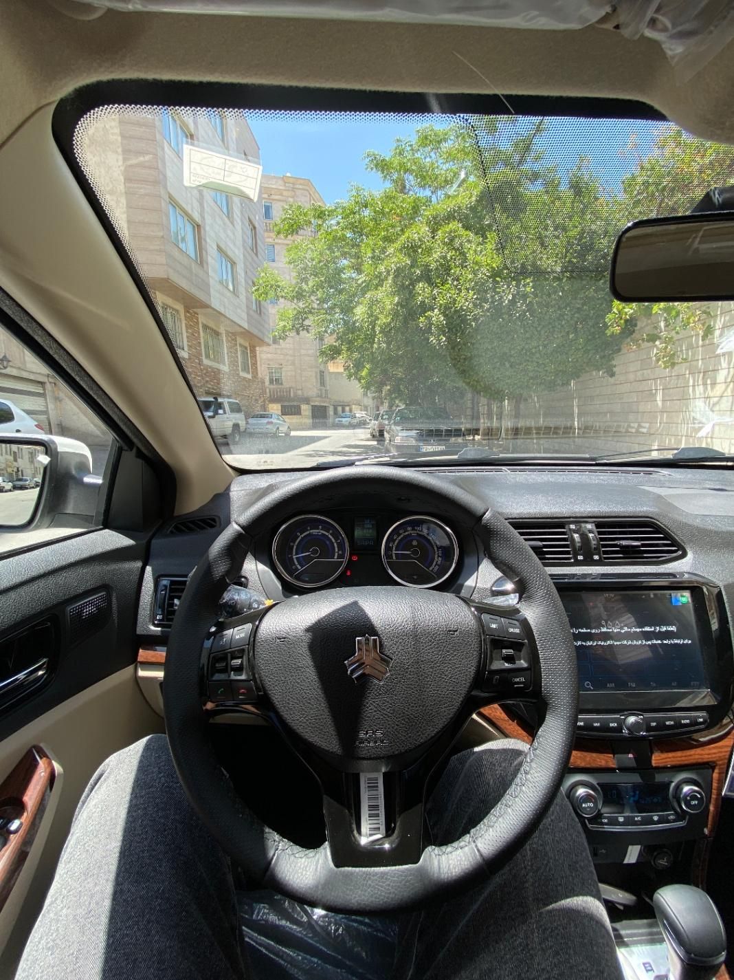شاهین پلاس پلاس AT6 - 1404