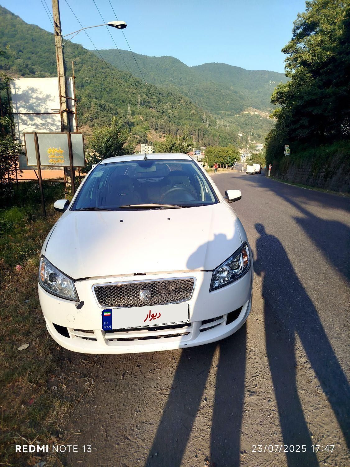 خودرو رانا، EL آگهی ann_19535884