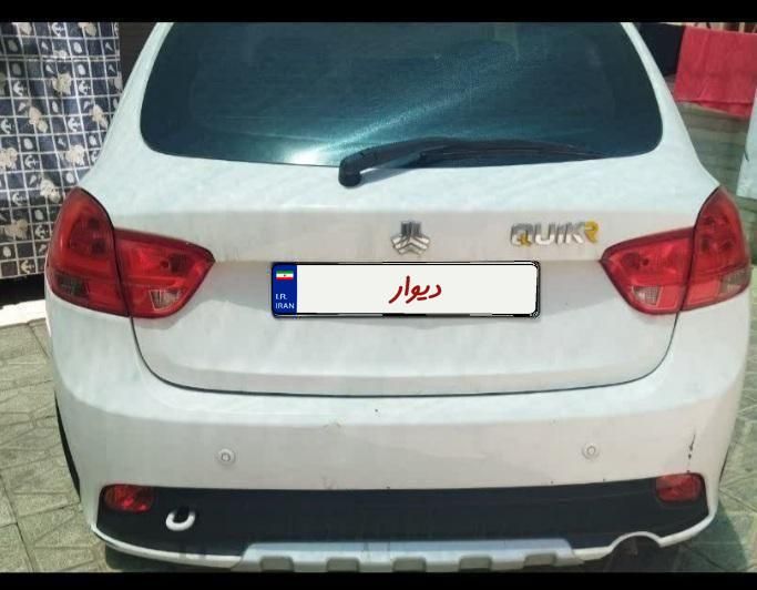 کوییک R دنده‌ای - 1400