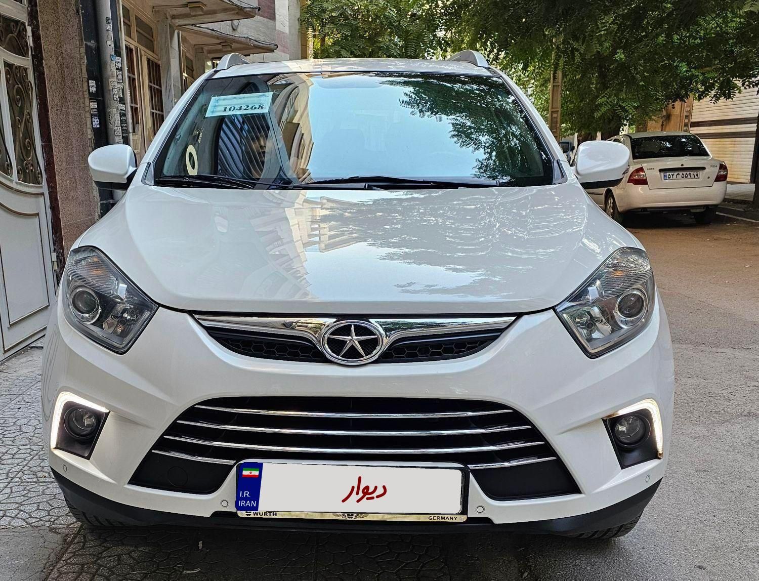 جک S5 اتوماتیک - 1396