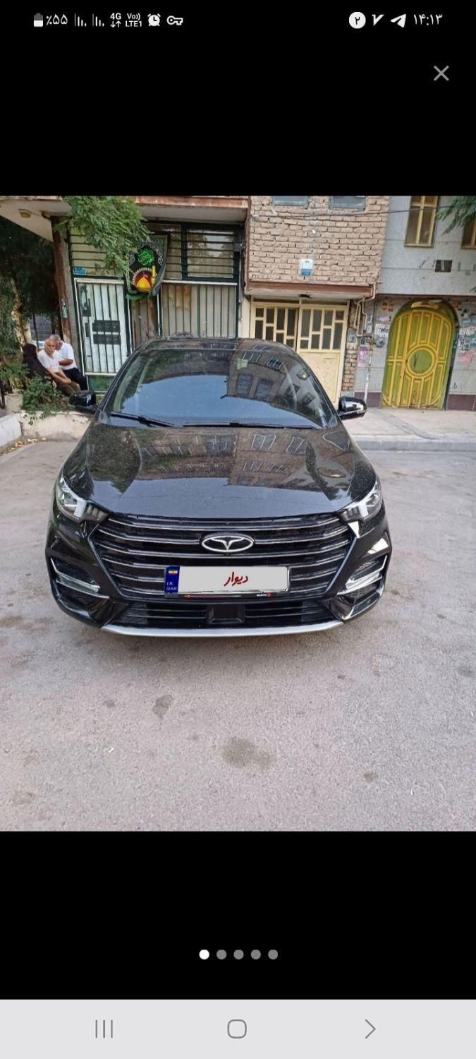 فونیکس آریزو 6 پرو اتوماتیک - 1402