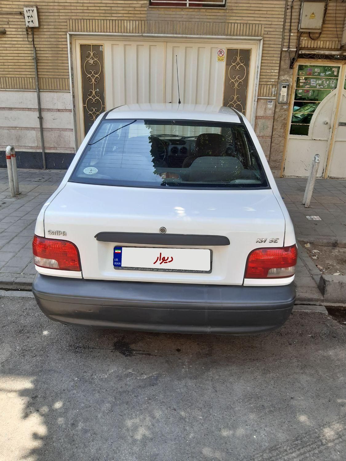 پراید 131 SE - 1396