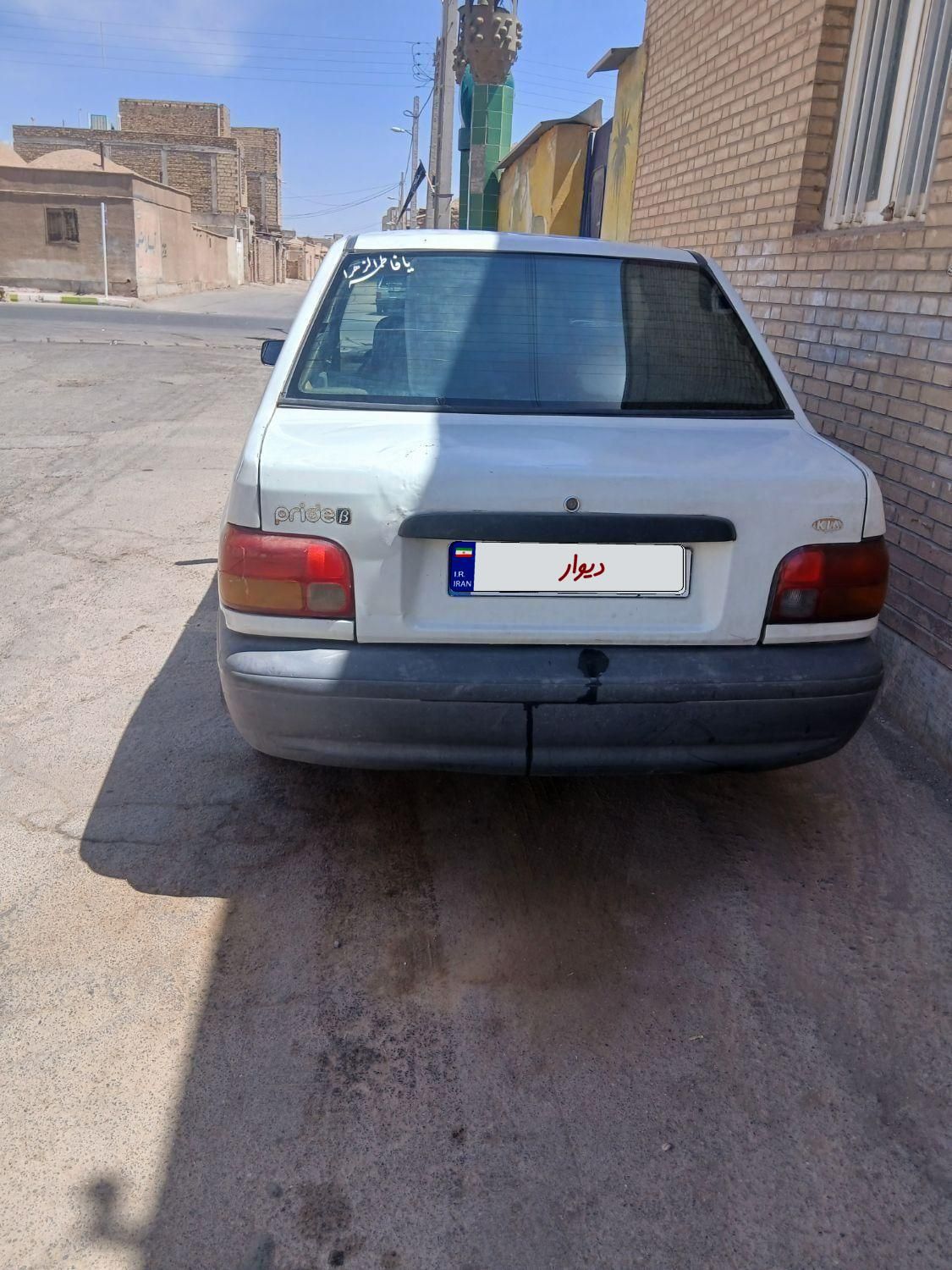 پراید 131 SE - 1392