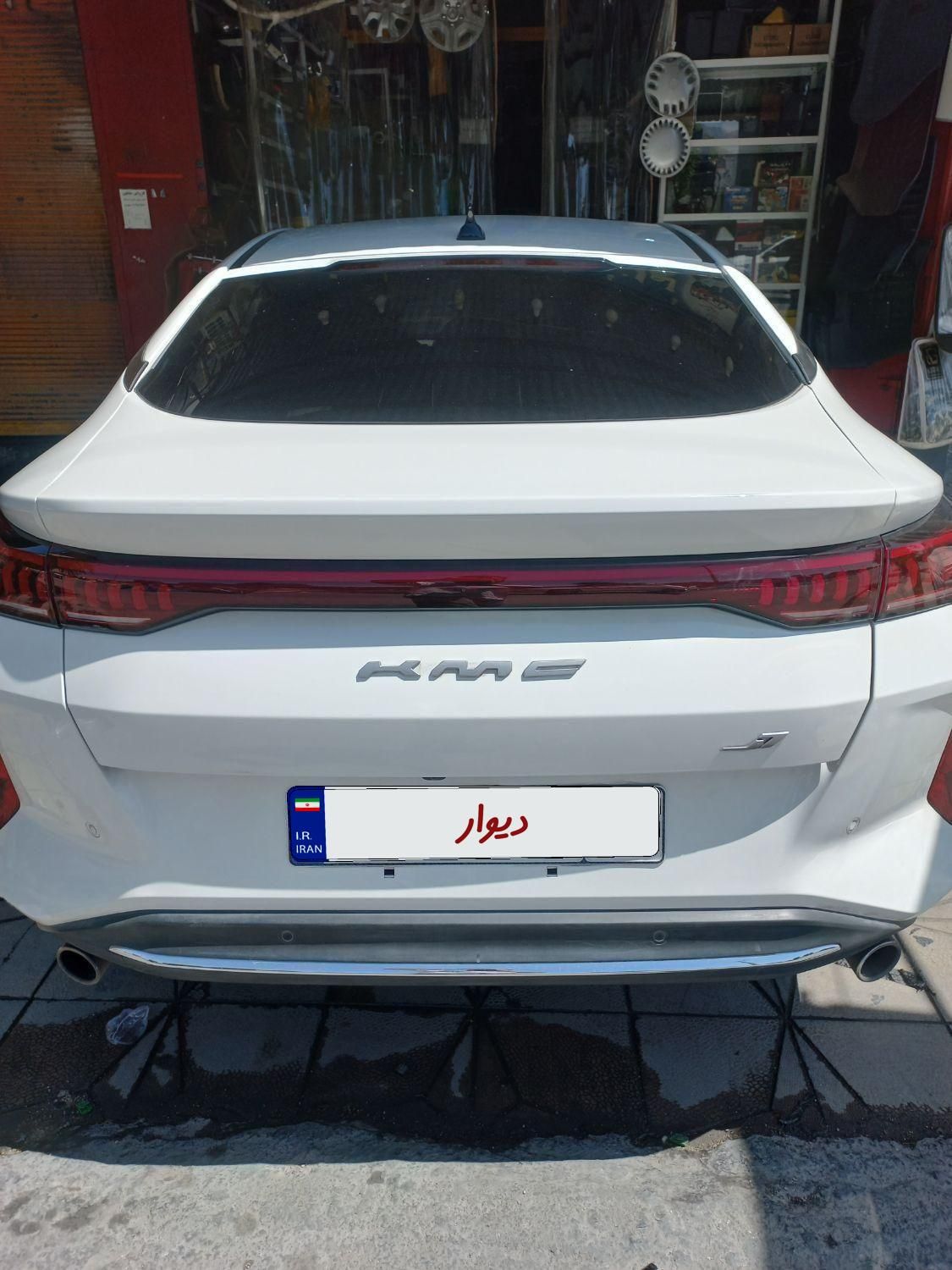 کی ام سی J7 اتوماتیک - 1403