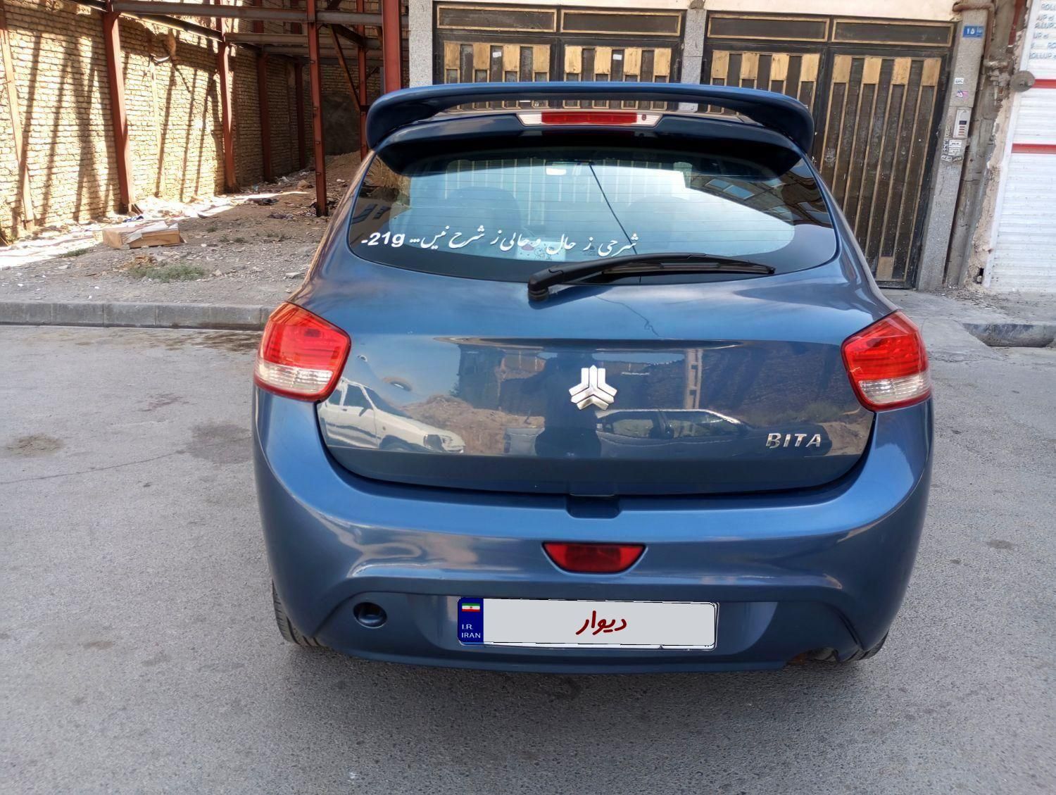 خودرو تیبا، 2 آگهی ann_19536166