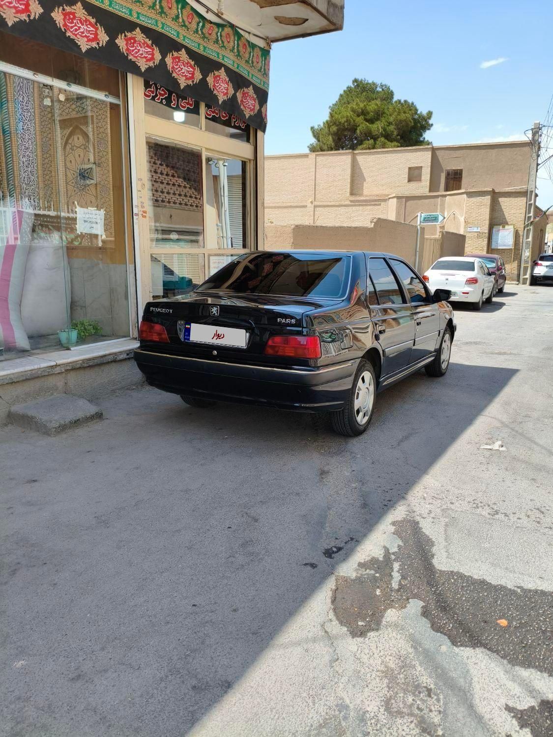 پژو پارس XU7P - 1402