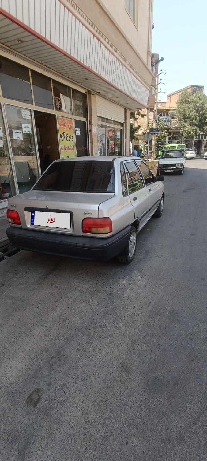 خودرو پراید، صبا آگهی ann_19536363