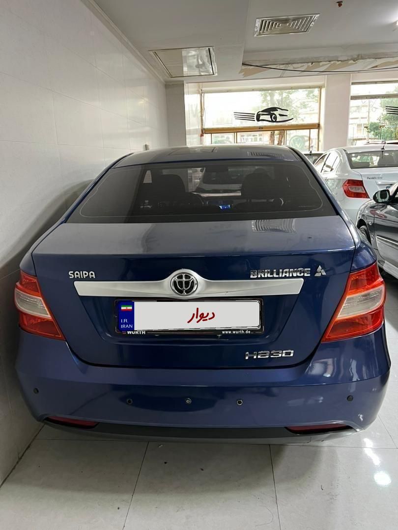 برلیانس H230 دنده‌ای - 1395